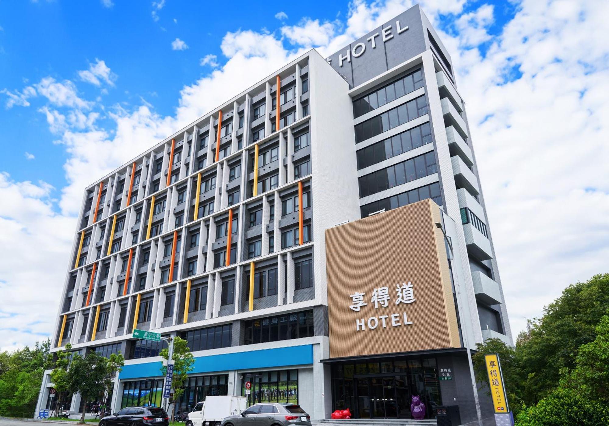 In Joy Hotel 台中市 エクステリア 写真